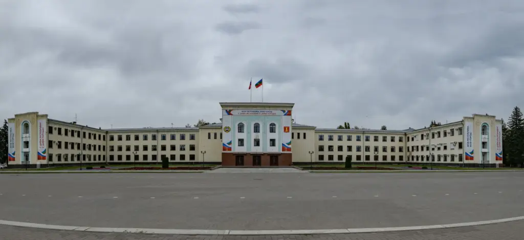 Дом правительства КЧР
