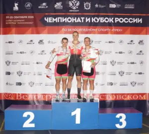 Мужчины