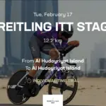 UAE Tour превью 2 этапа: «12 километров без права на ошибку»: UAE Tour выходит на остров-аэродром Худайрият